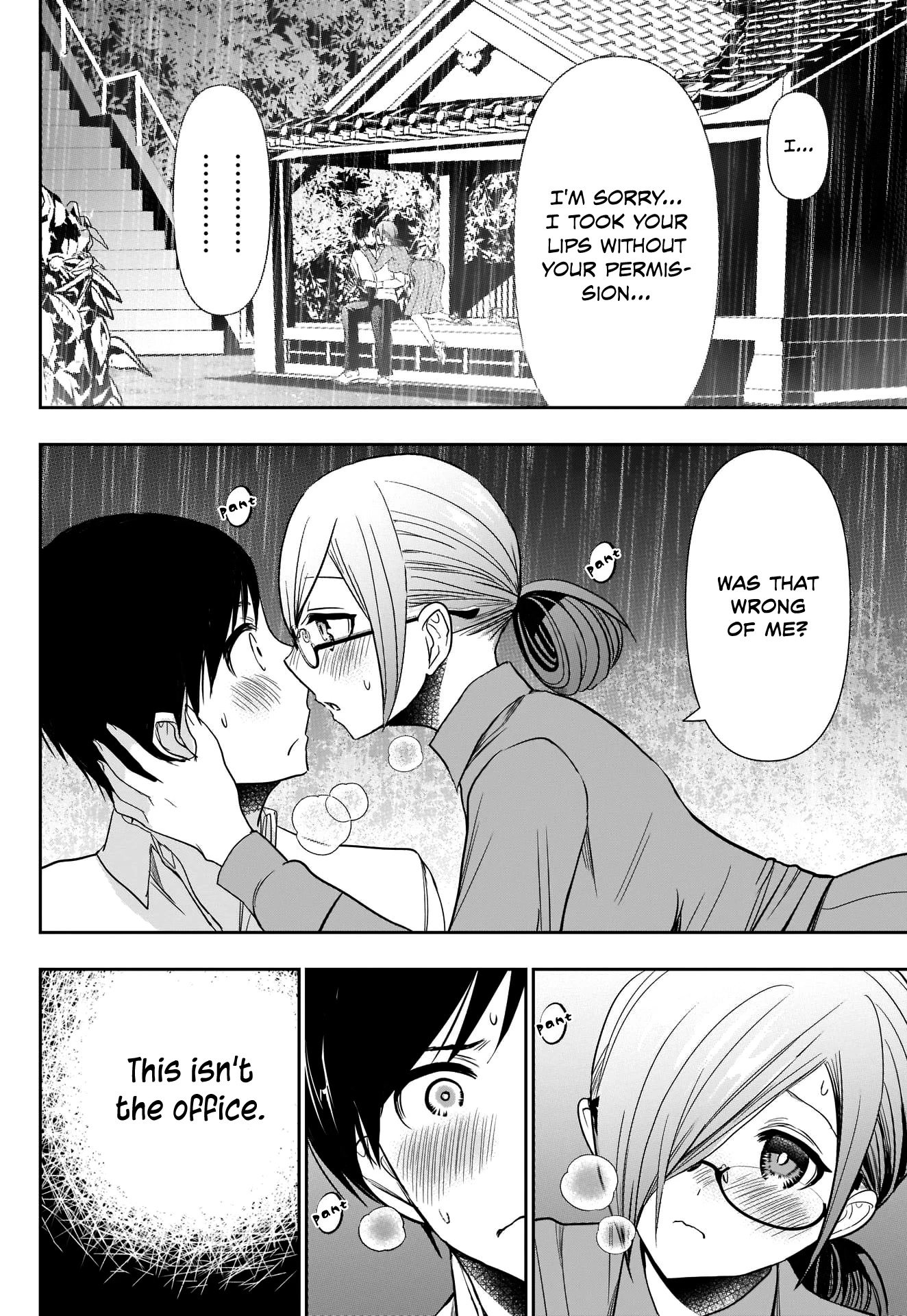 Batsu-Hare chapter 1 page 46