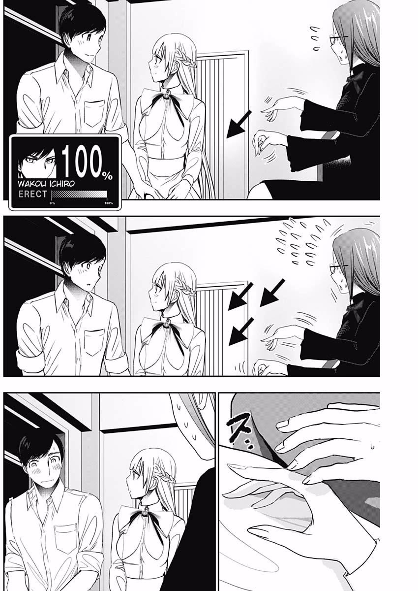 Batsu-Hare chapter 102 page 6