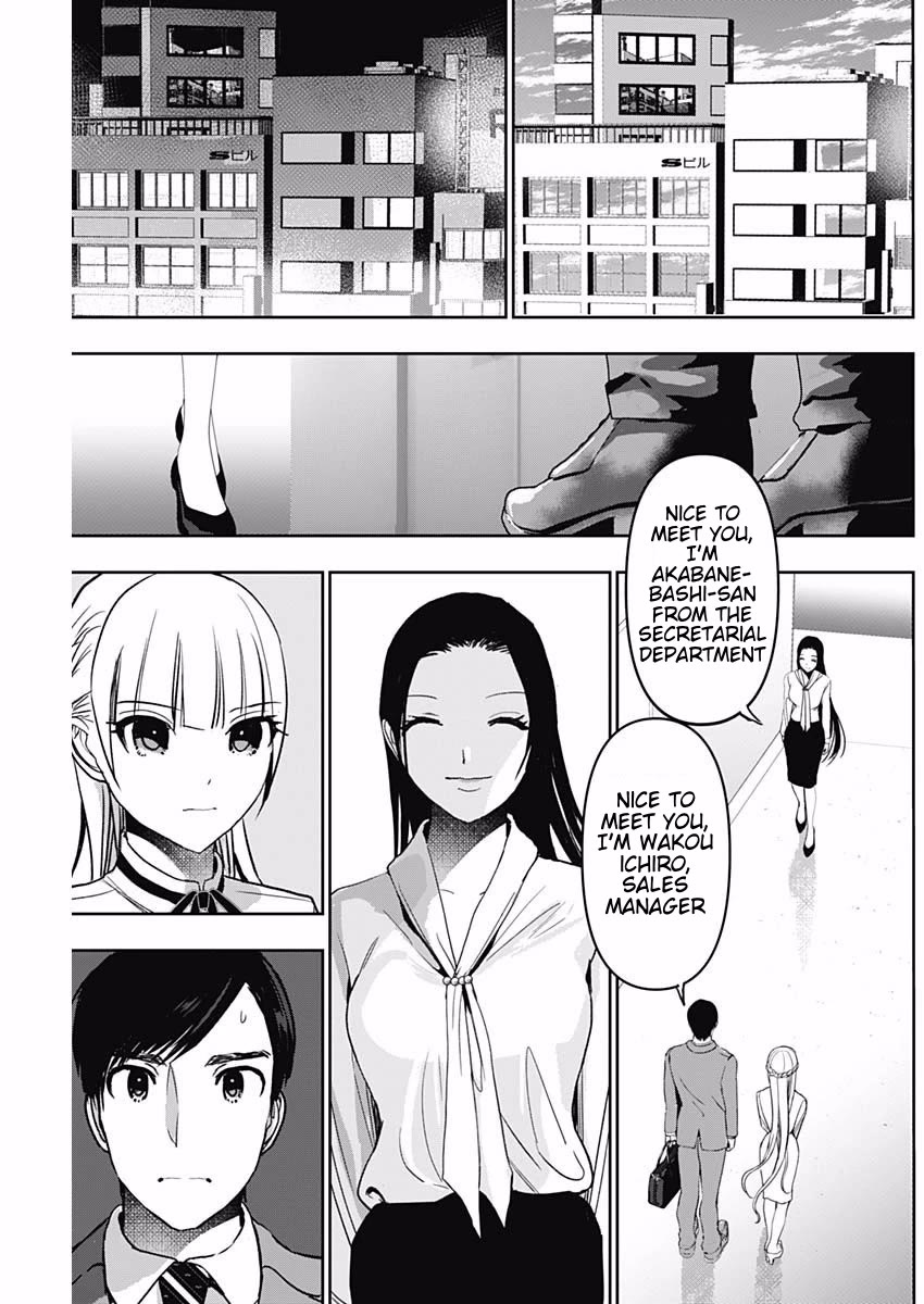 Batsu-Hare chapter 104 page 11