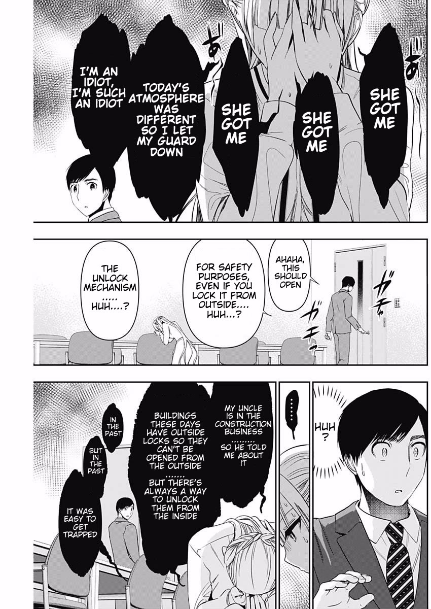 Batsu-Hare chapter 105 page 11