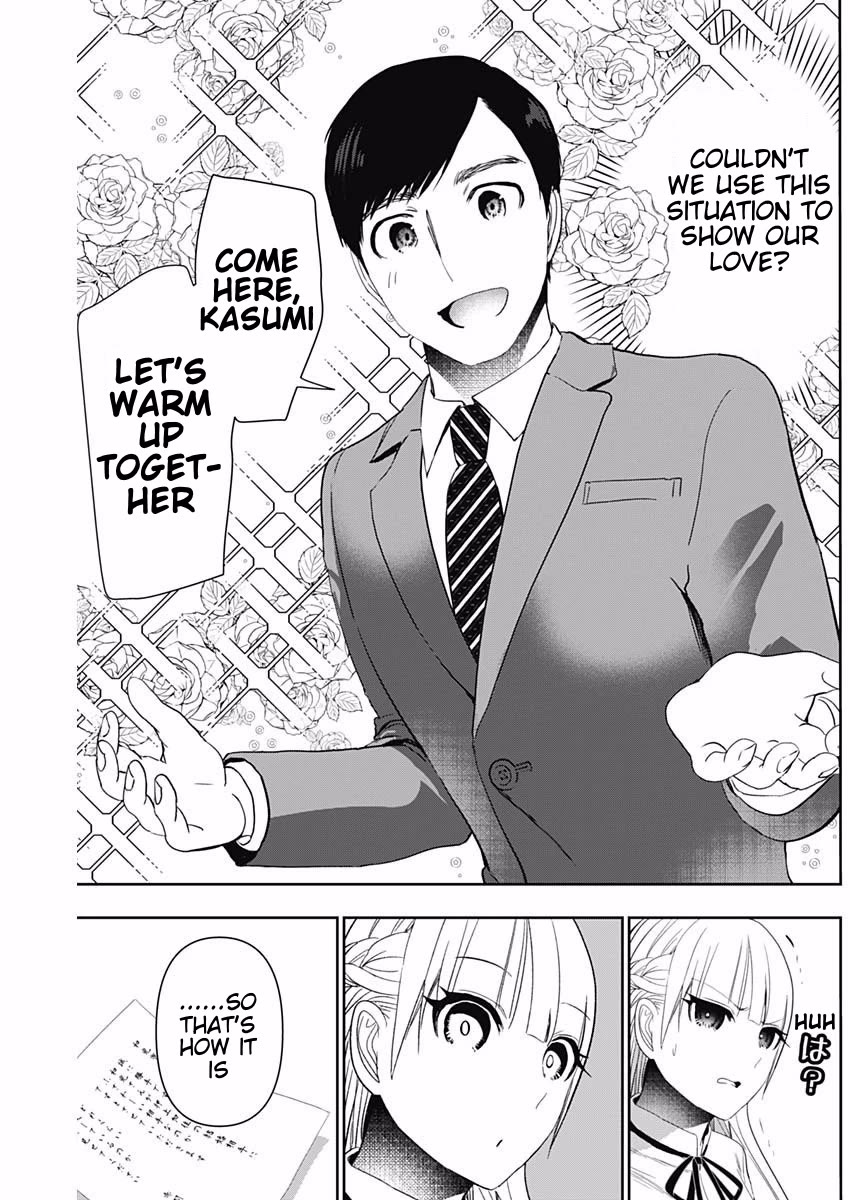 Batsu-Hare chapter 106 page 11