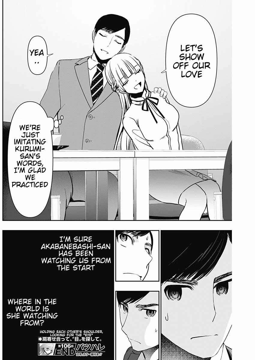 Batsu-Hare chapter 106 page 12