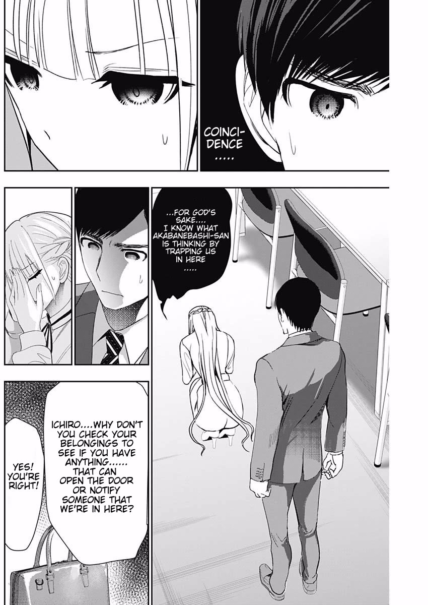 Batsu-Hare chapter 106 page 2