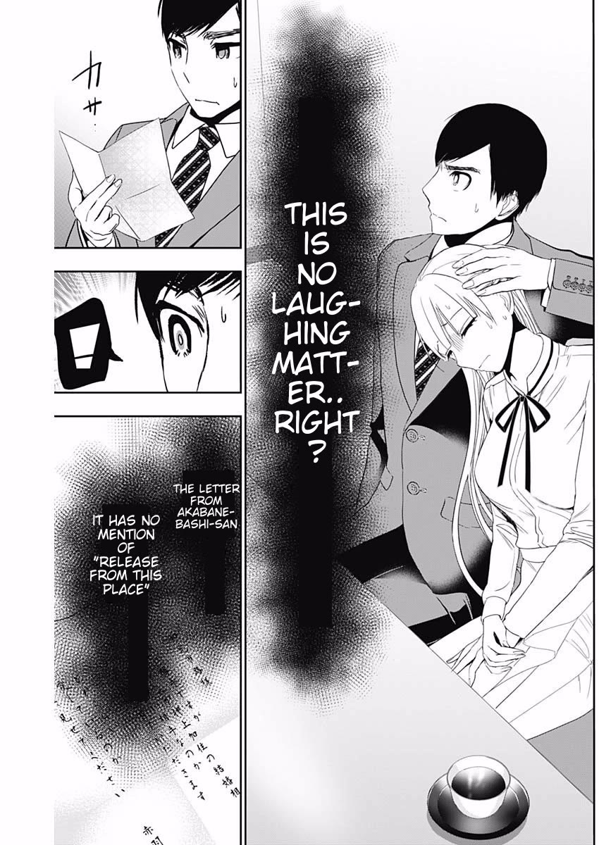 Batsu-Hare chapter 107 page 6
