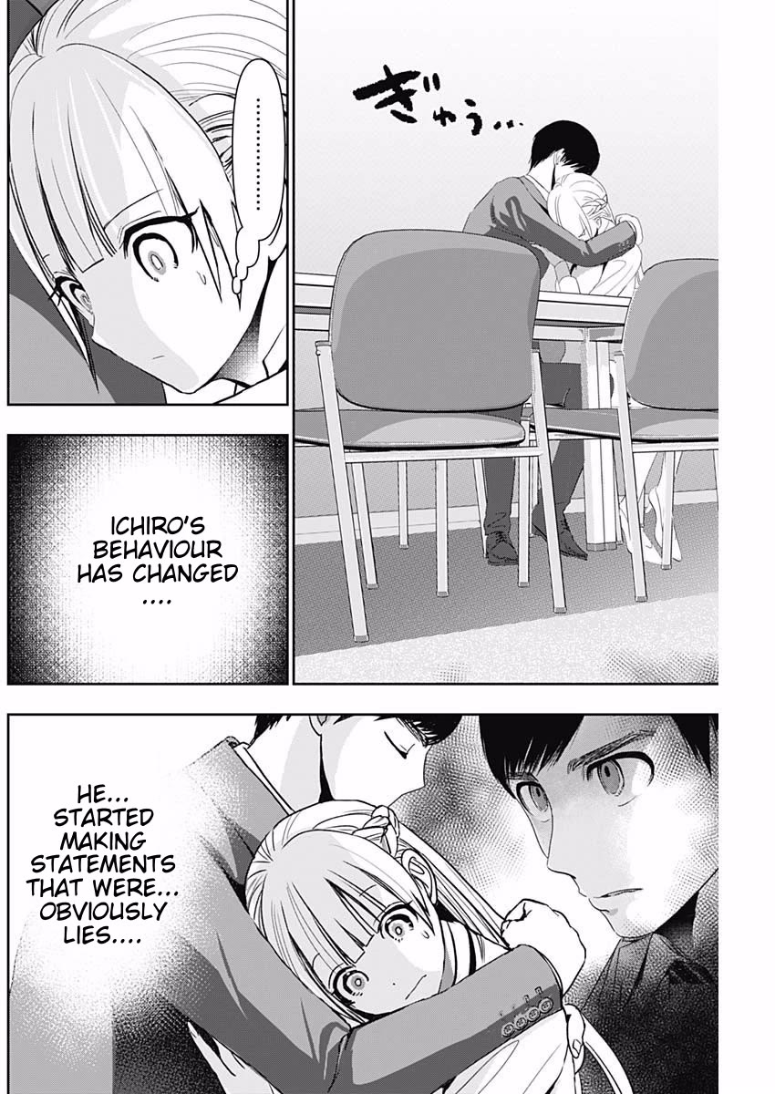 Batsu-Hare chapter 108 page 4