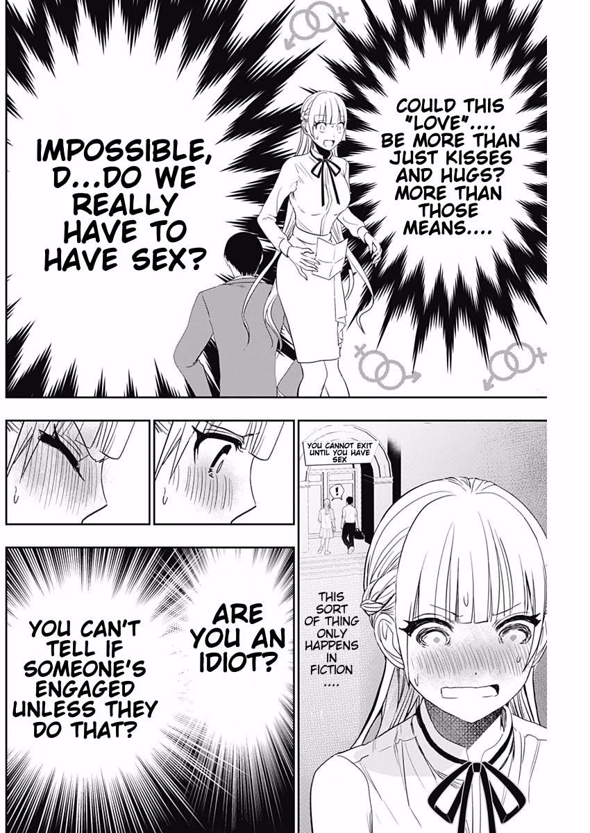 Batsu-Hare chapter 108 page 8