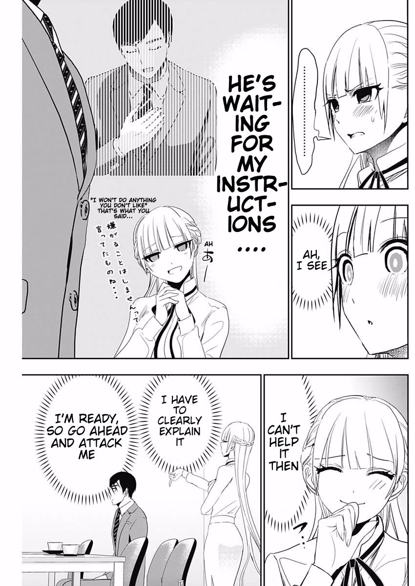 Batsu-Hare chapter 109 page 7