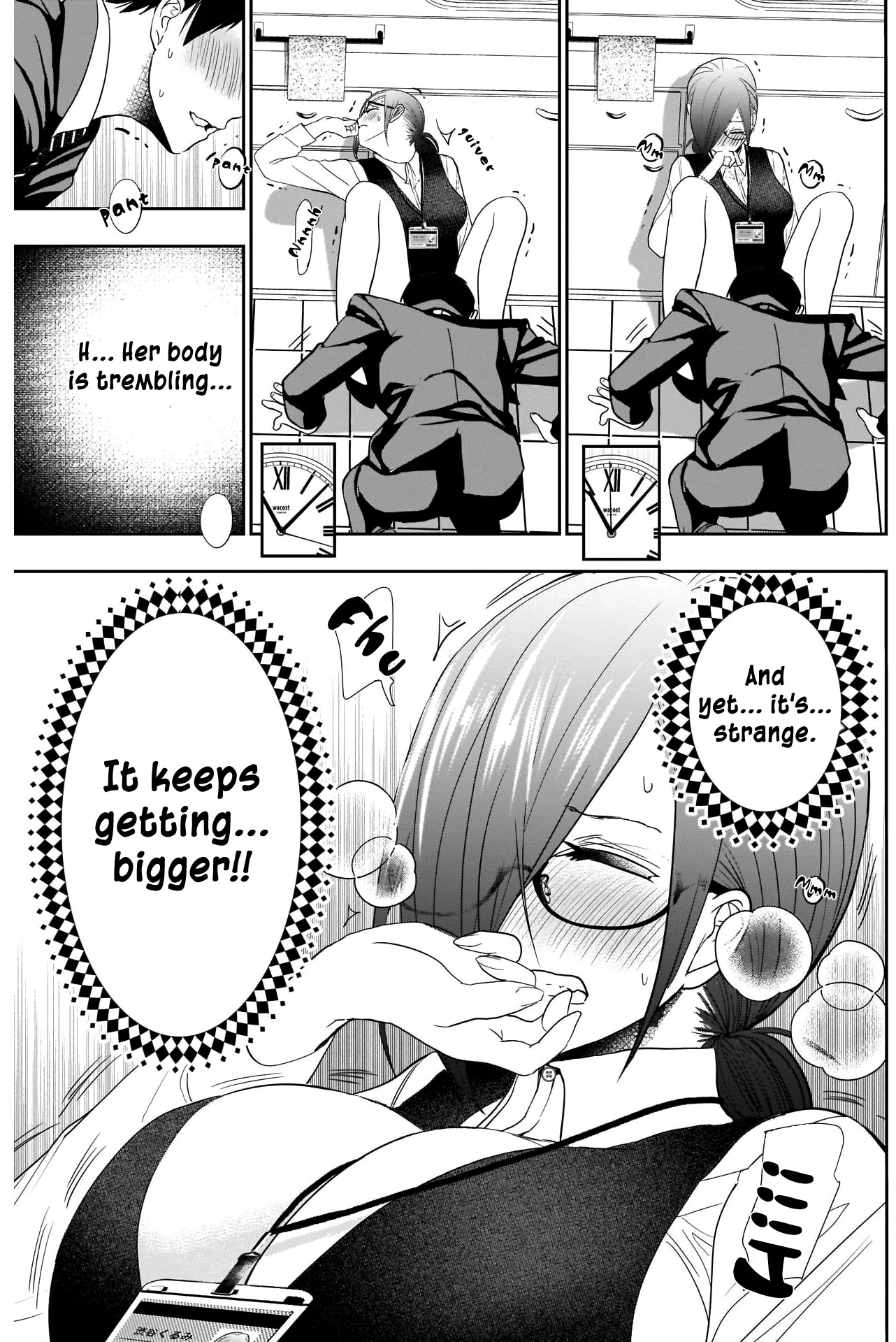 Batsu-Hare chapter 11 page 12