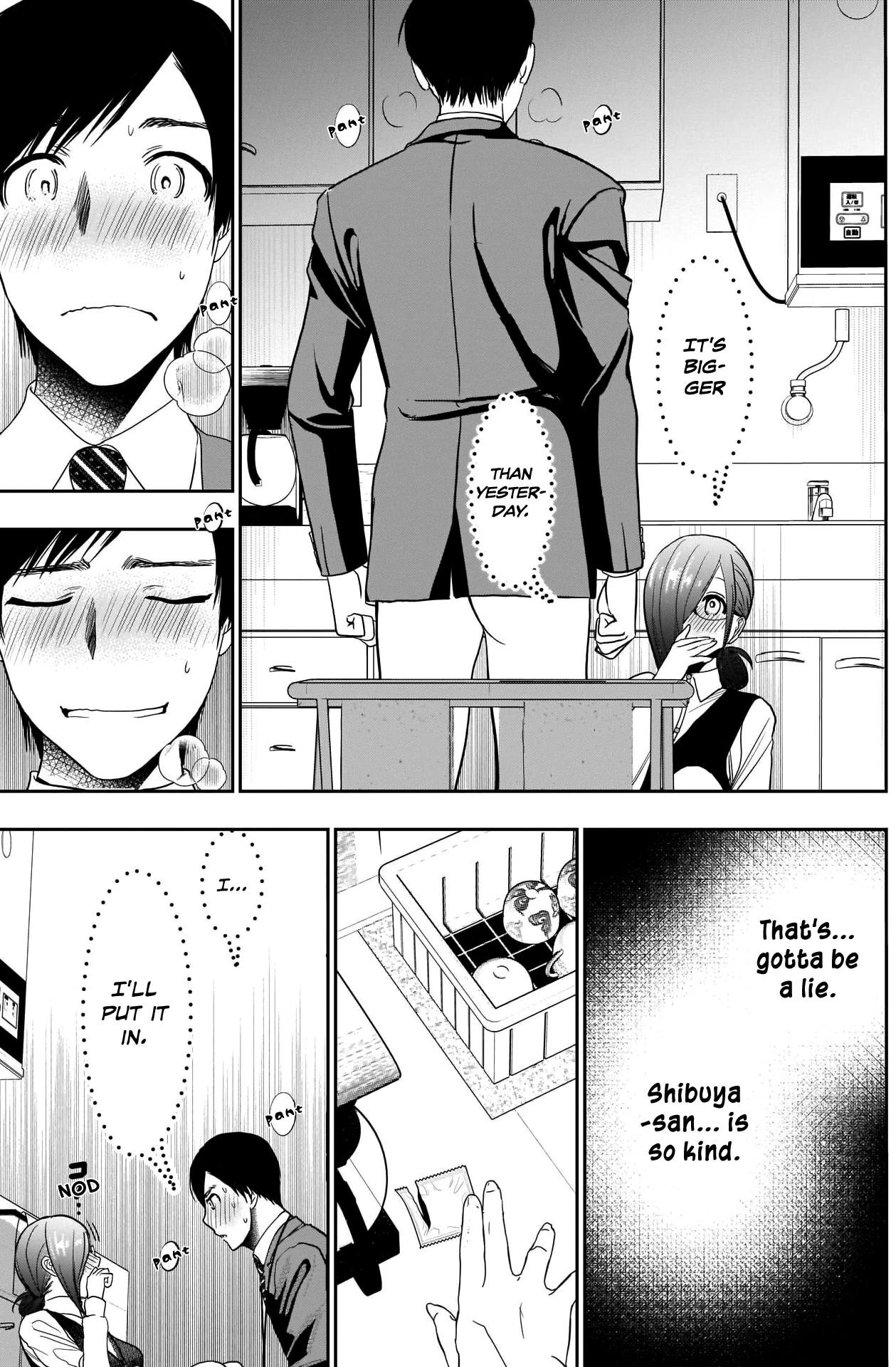 Batsu-Hare chapter 11 page 14