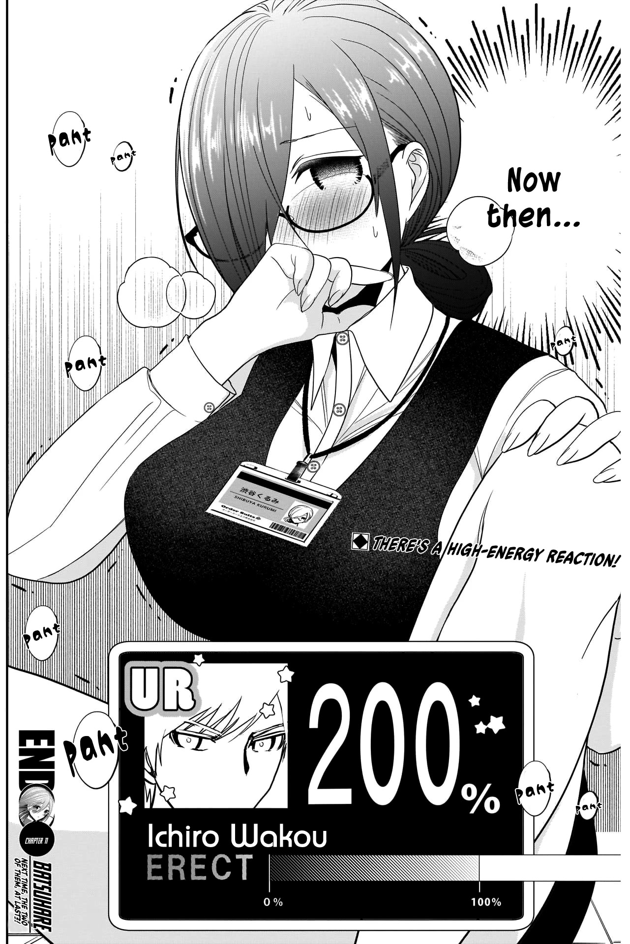 Batsu-Hare chapter 11 page 15