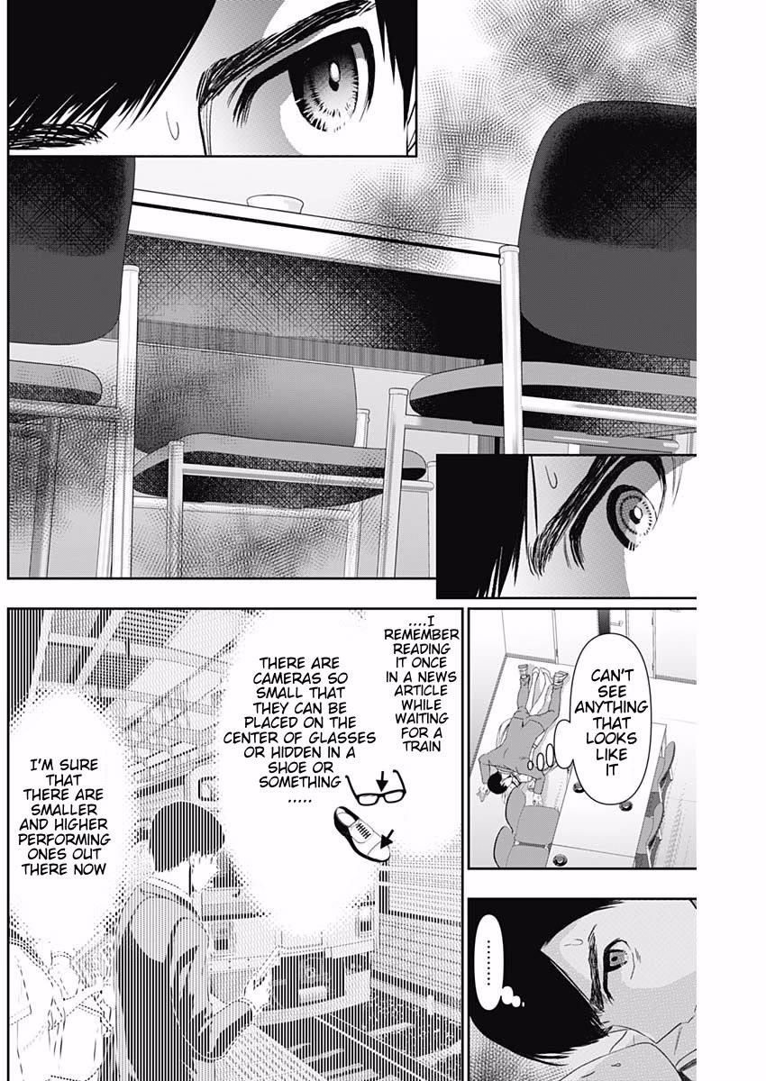 Batsu-Hare chapter 111 page 2