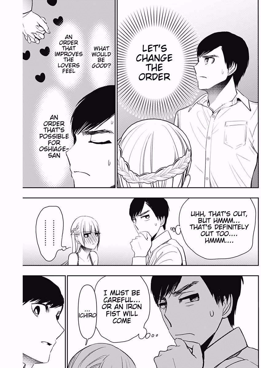 Batsu-Hare chapter 114 page 3