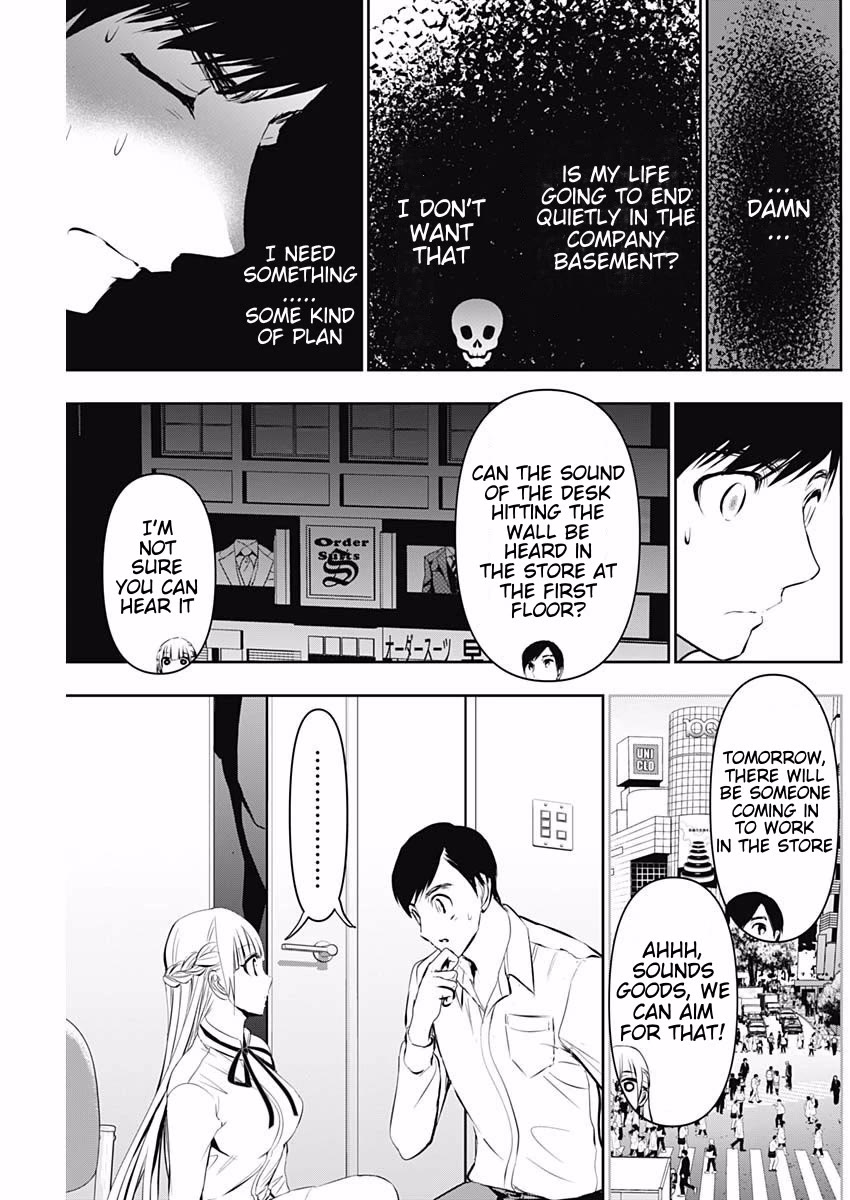 Batsu-Hare chapter 118 page 11