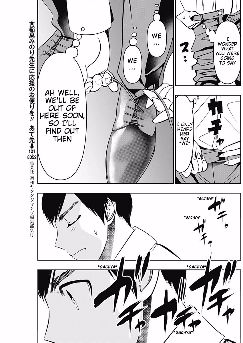 Batsu-Hare chapter 118 page 5