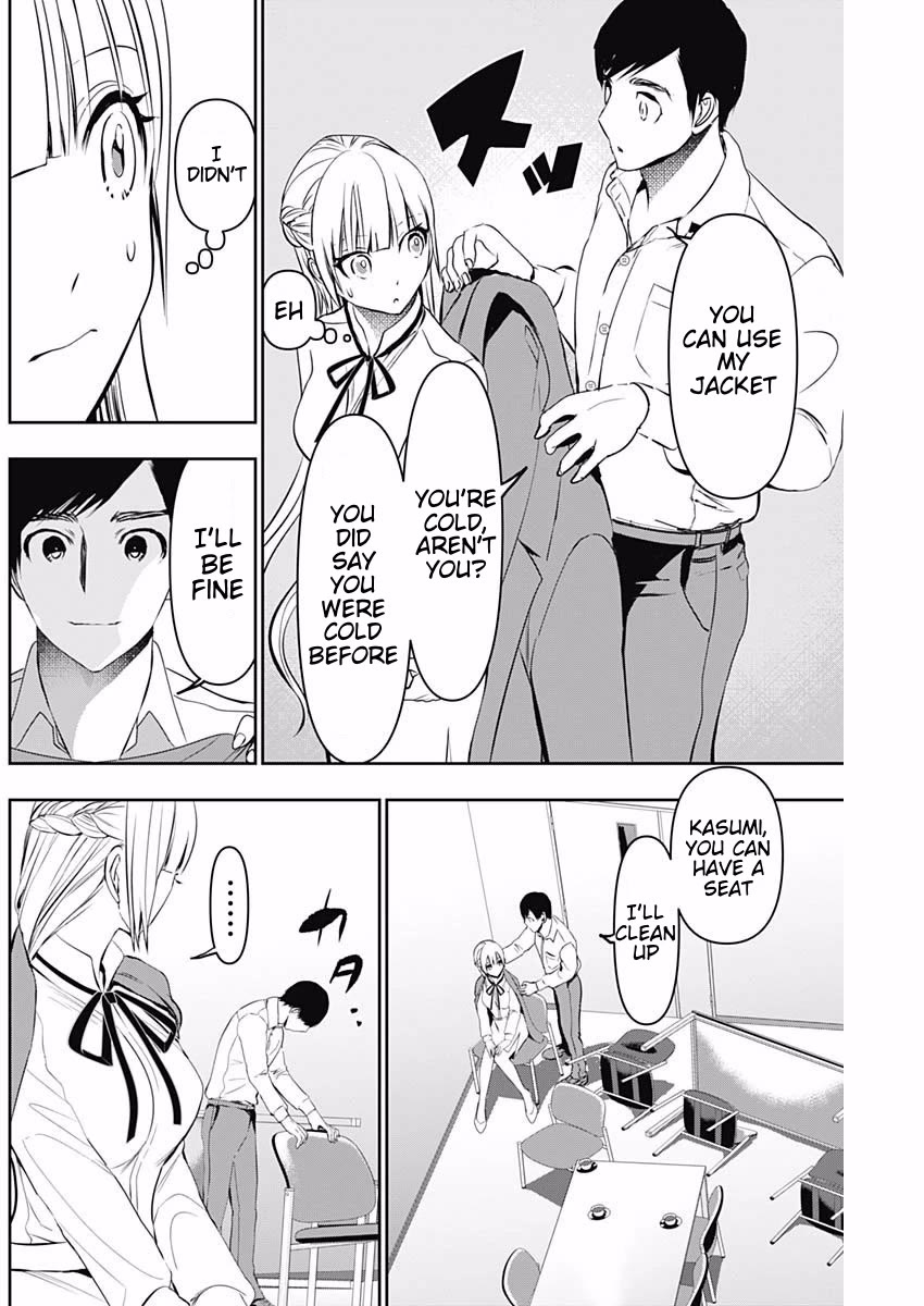 Batsu-Hare chapter 119 page 4