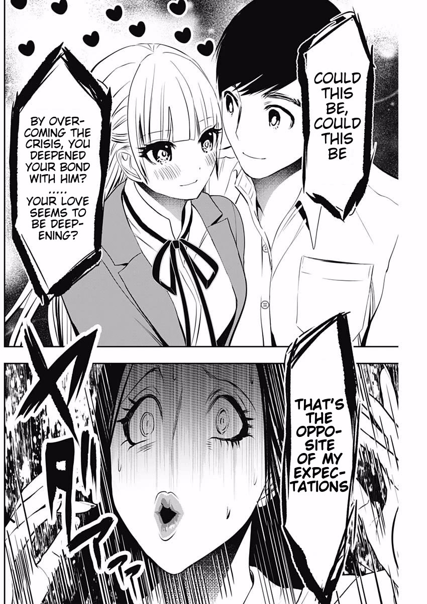Batsu-Hare chapter 120 page 10