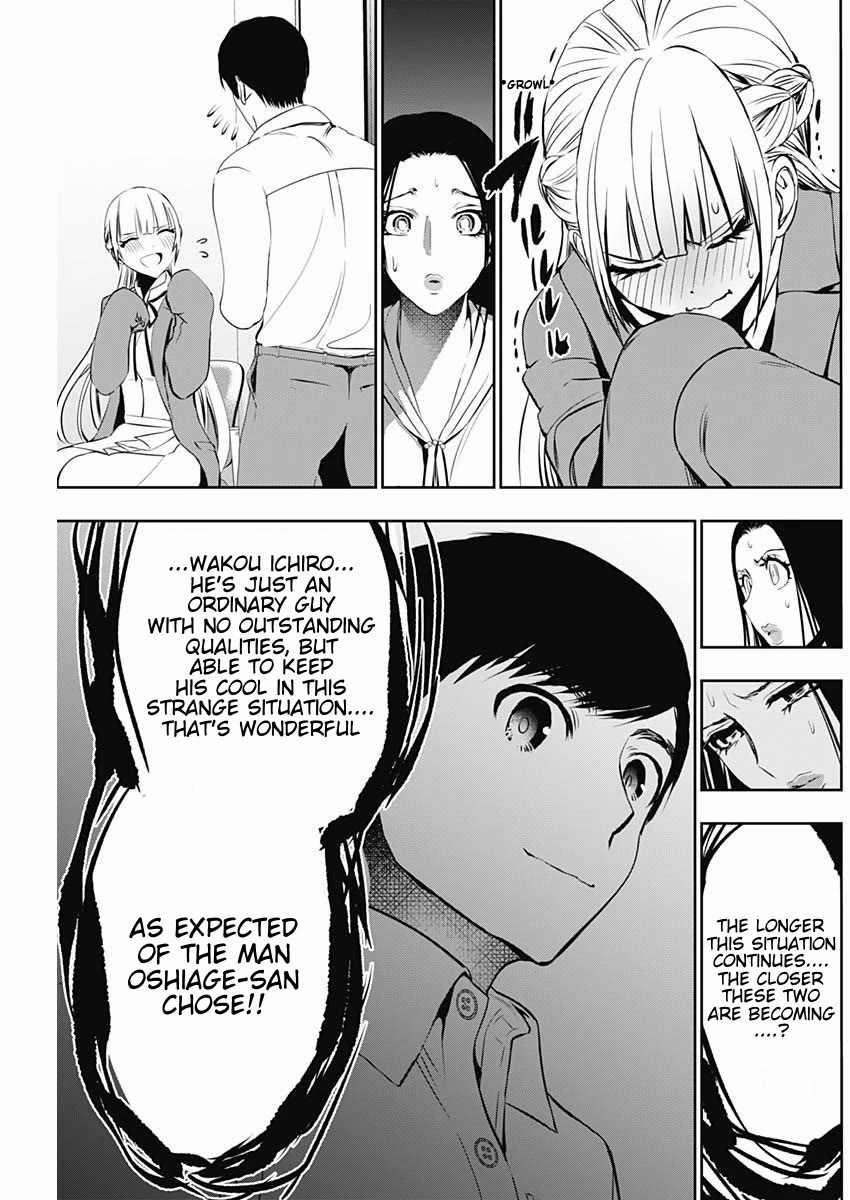 Batsu-Hare chapter 120 page 11