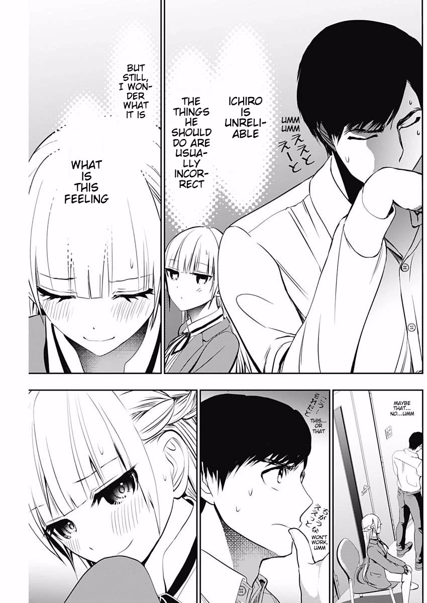 Batsu-Hare chapter 120 page 7
