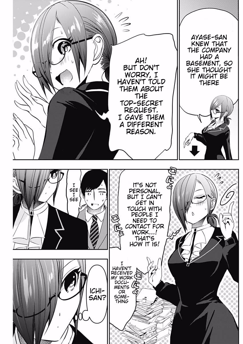 Batsu-Hare chapter 121 page 11