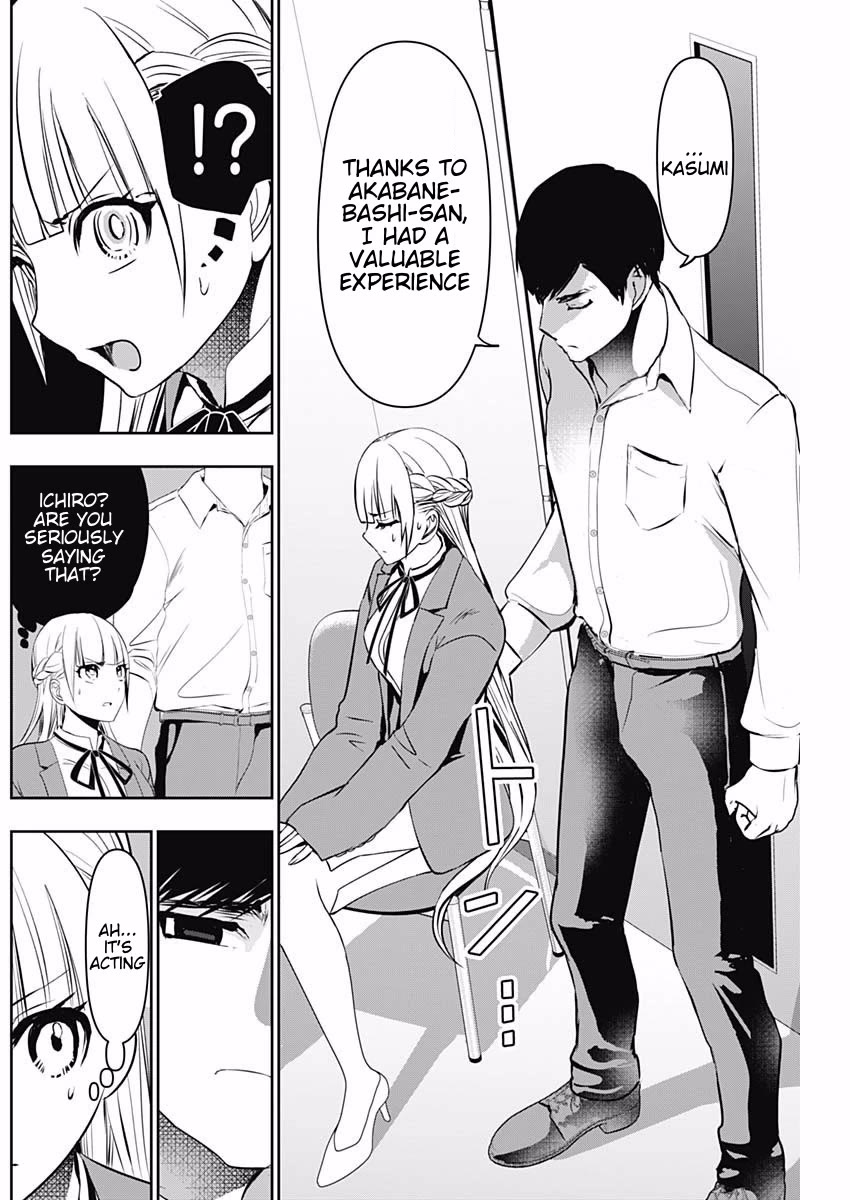 Batsu-Hare chapter 121 page 4