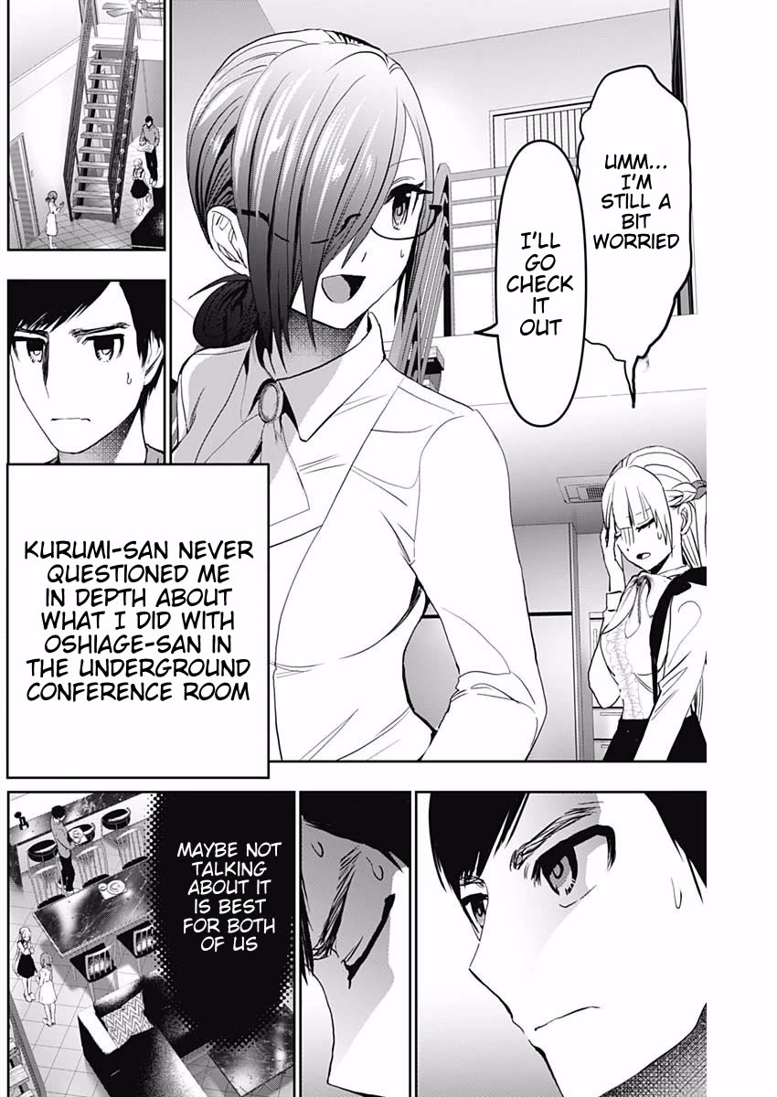 Batsu-Hare chapter 123 page 5