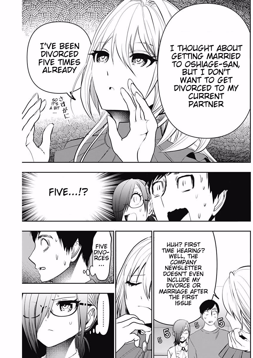 Batsu-Hare chapter 124 page 9