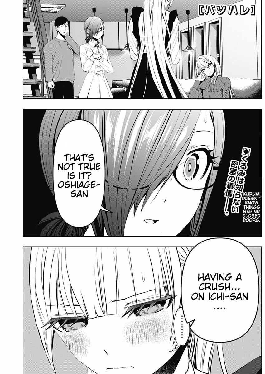 Batsu-Hare chapter 125 page 1