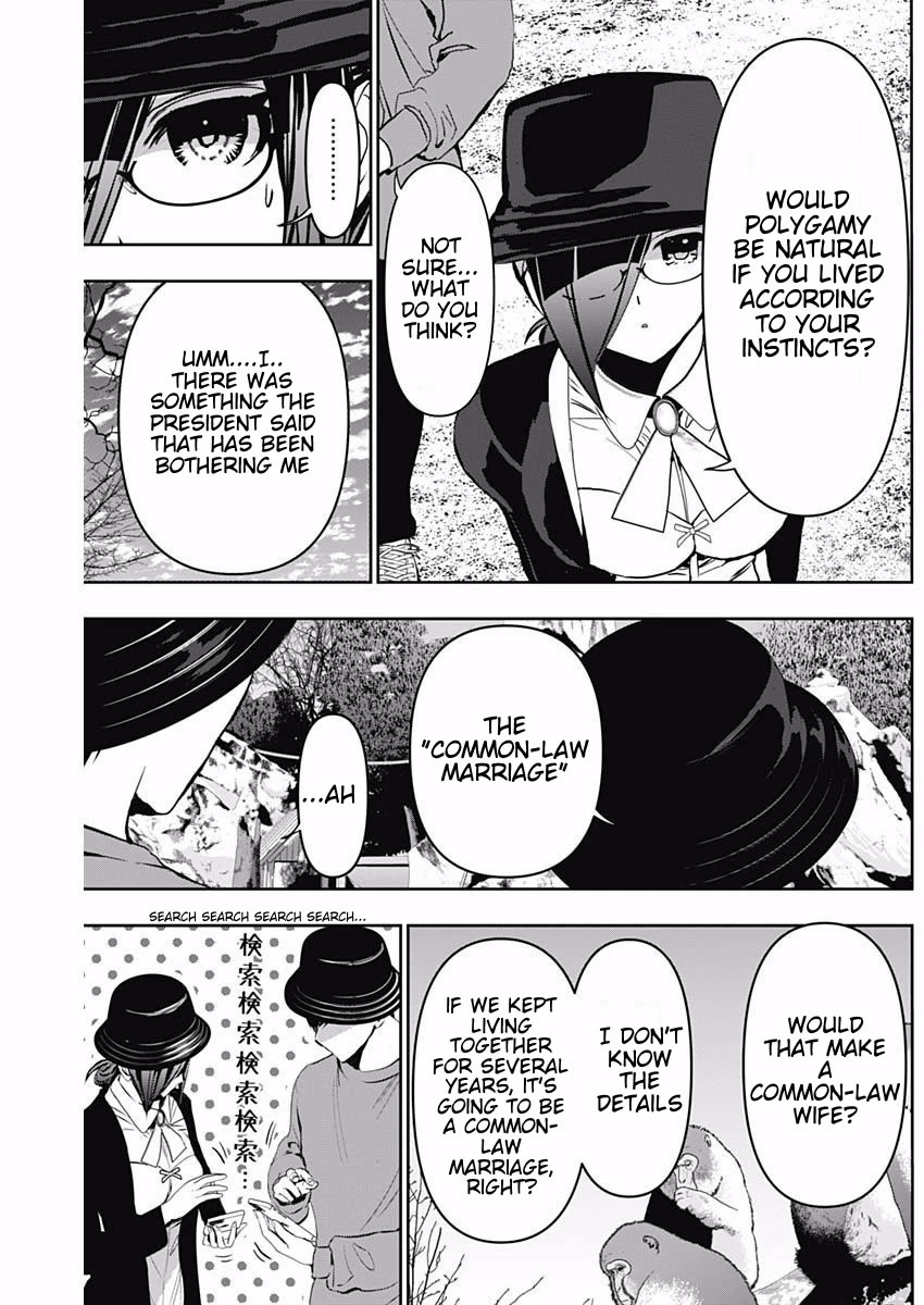 Batsu-Hare chapter 126 page 11