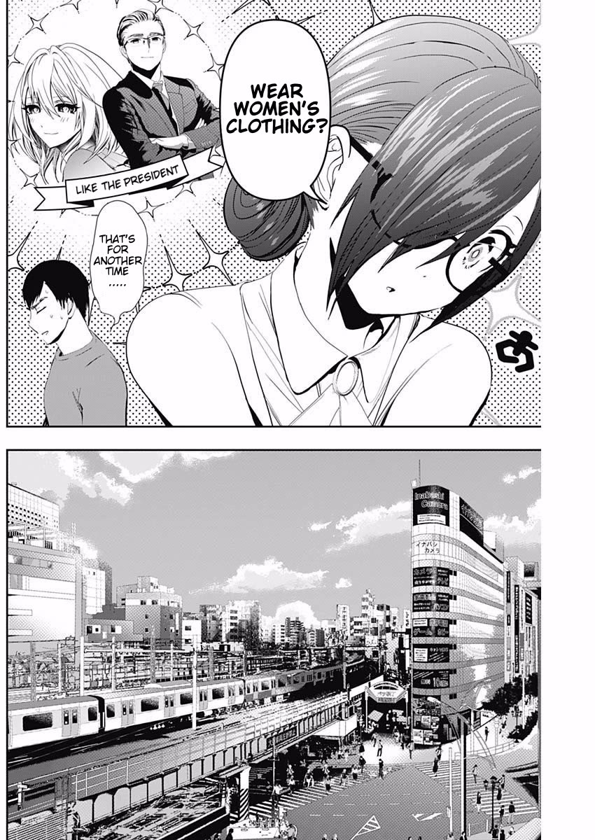 Batsu-Hare chapter 126 page 6