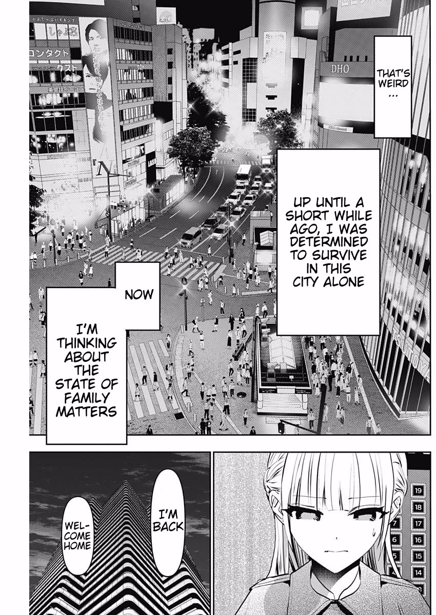 Batsu-Hare chapter 127 page 11