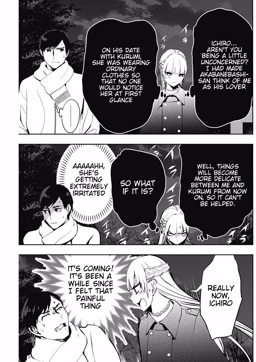 Batsu-Hare chapter 130 page 9
