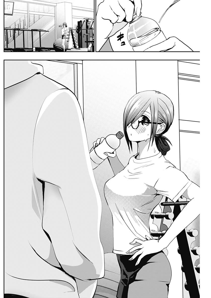 Batsu-Hare chapter 132 page 10