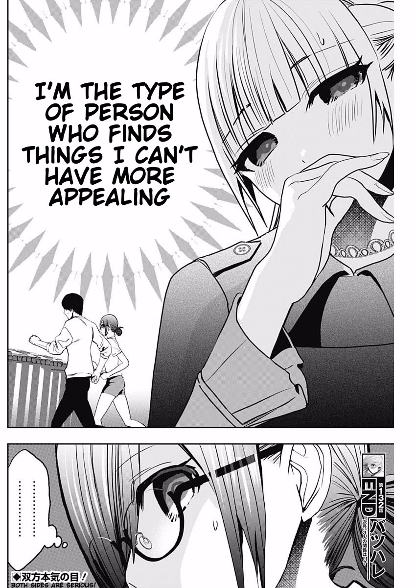 Batsu-Hare chapter 132 page 12