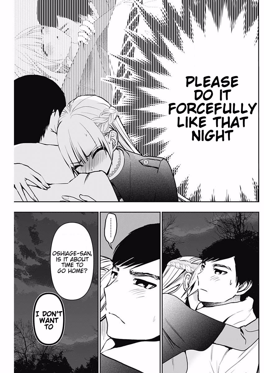Batsu-Hare chapter 132 page 3