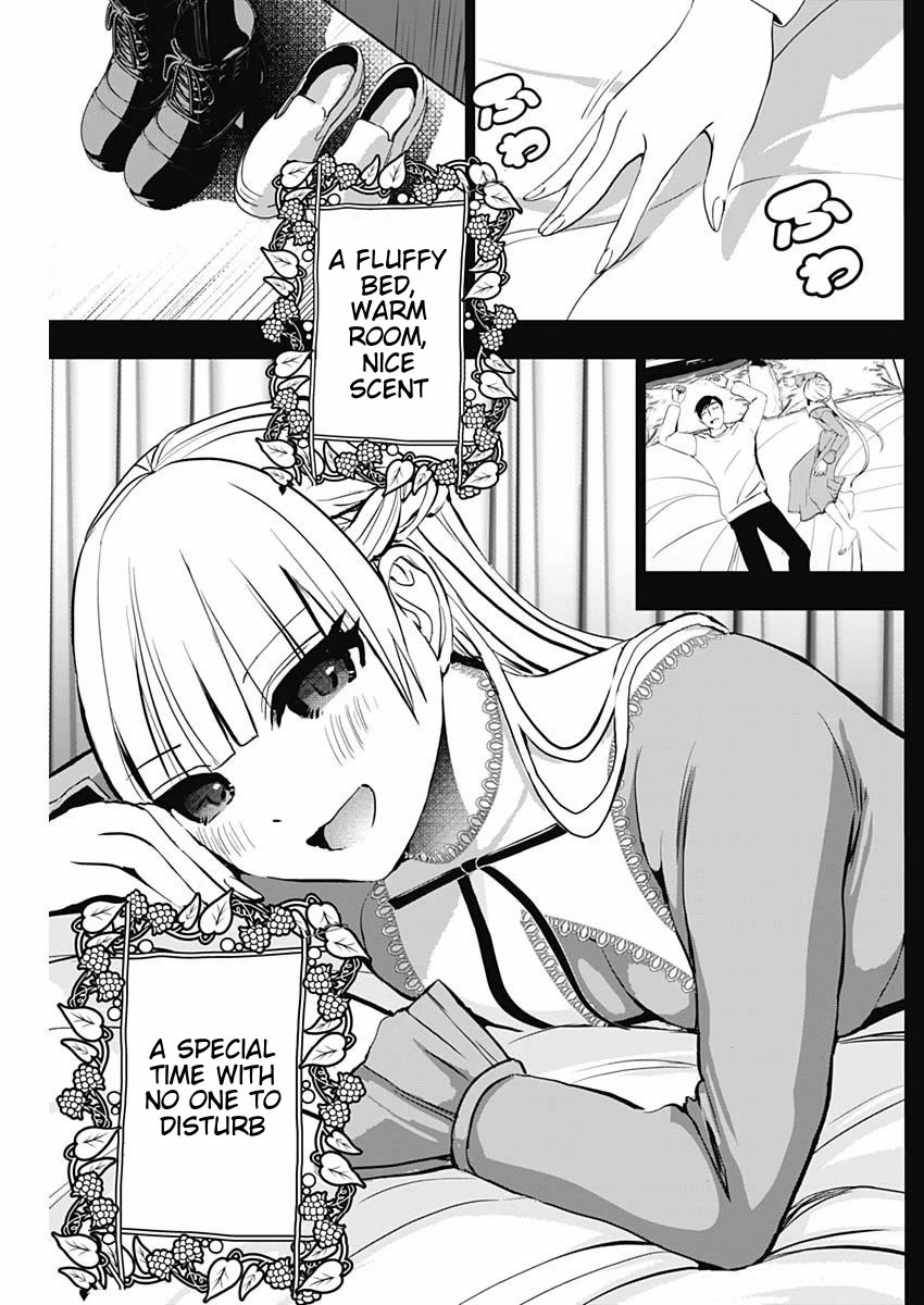 Batsu-Hare chapter 132 page 7