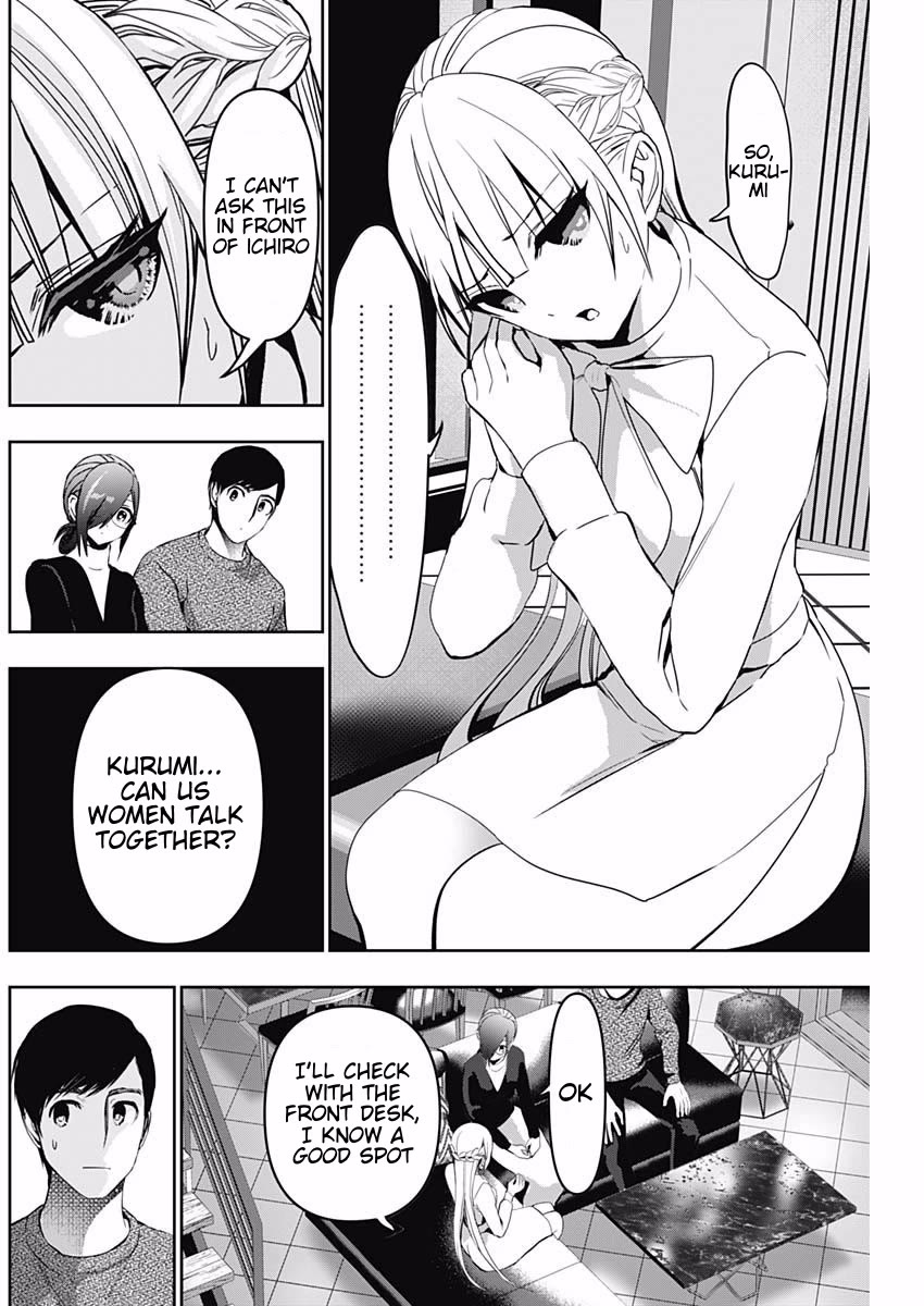 Batsu-Hare chapter 137 page 6