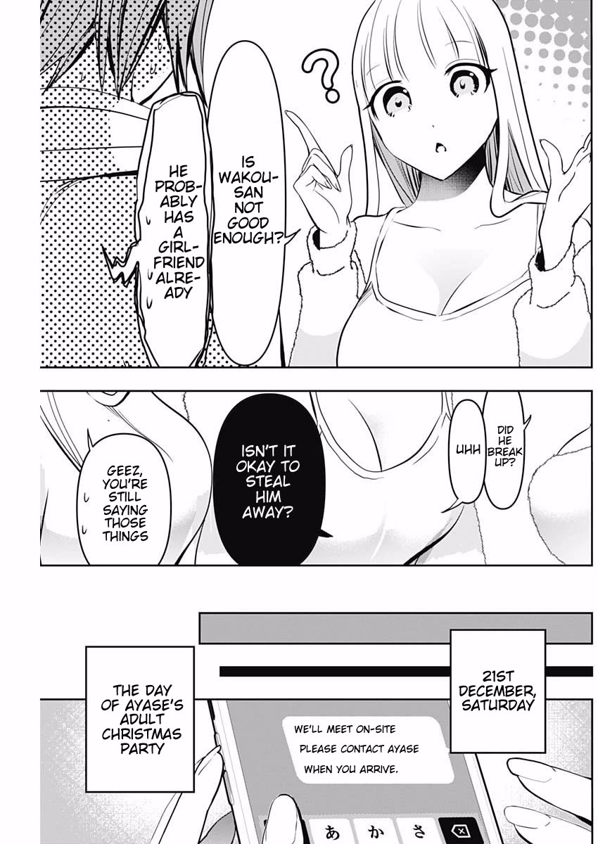 Batsu-Hare chapter 138 page 7
