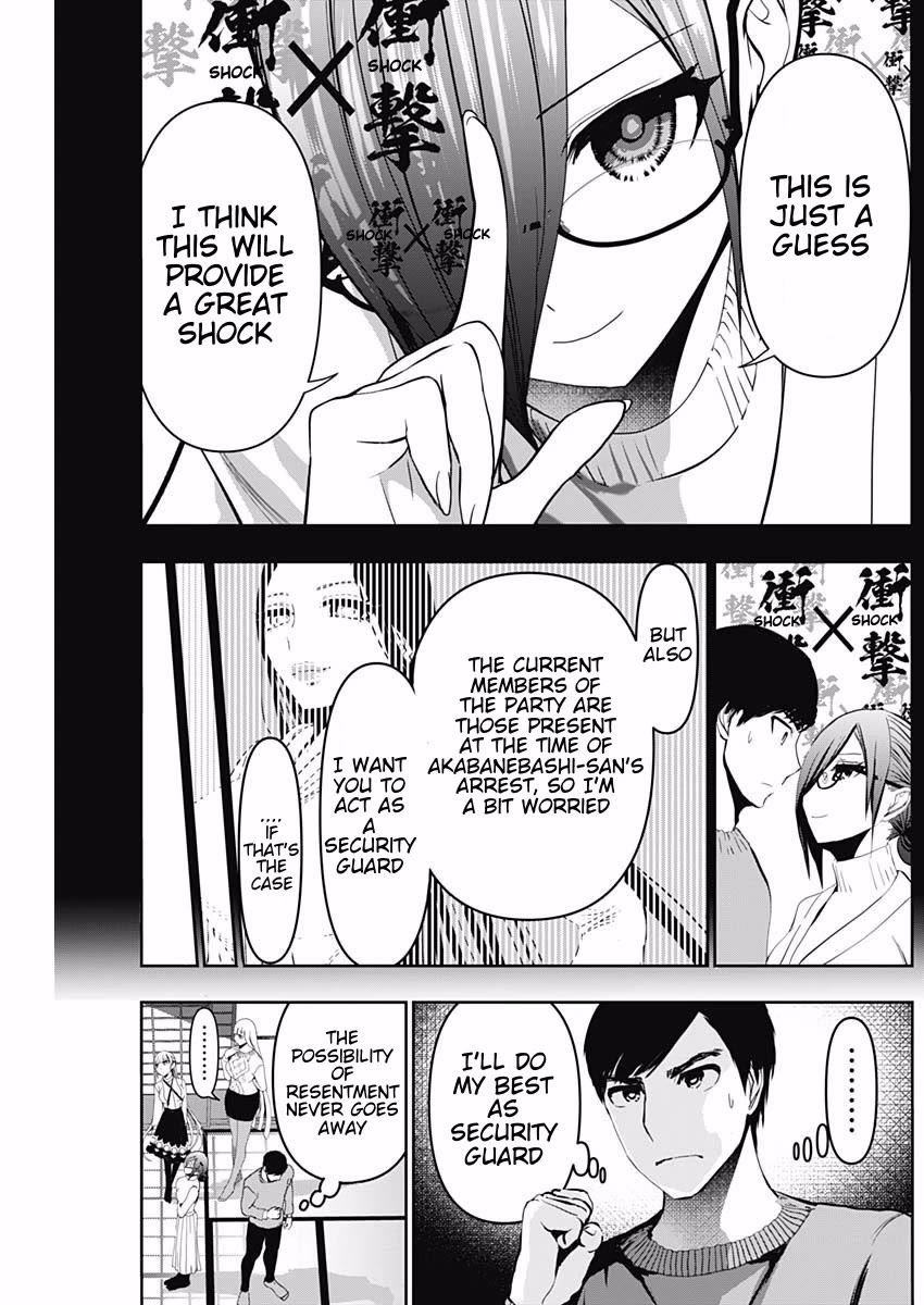 Batsu-Hare chapter 139 page 3