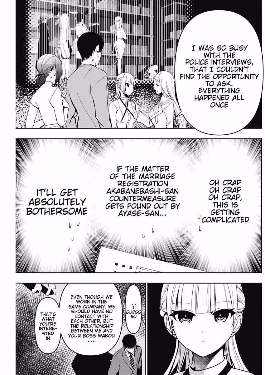 Batsu-Hare chapter 139 page 5