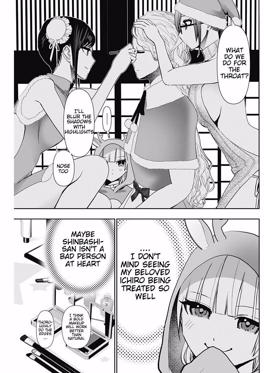Batsu-Hare chapter 142 page 9