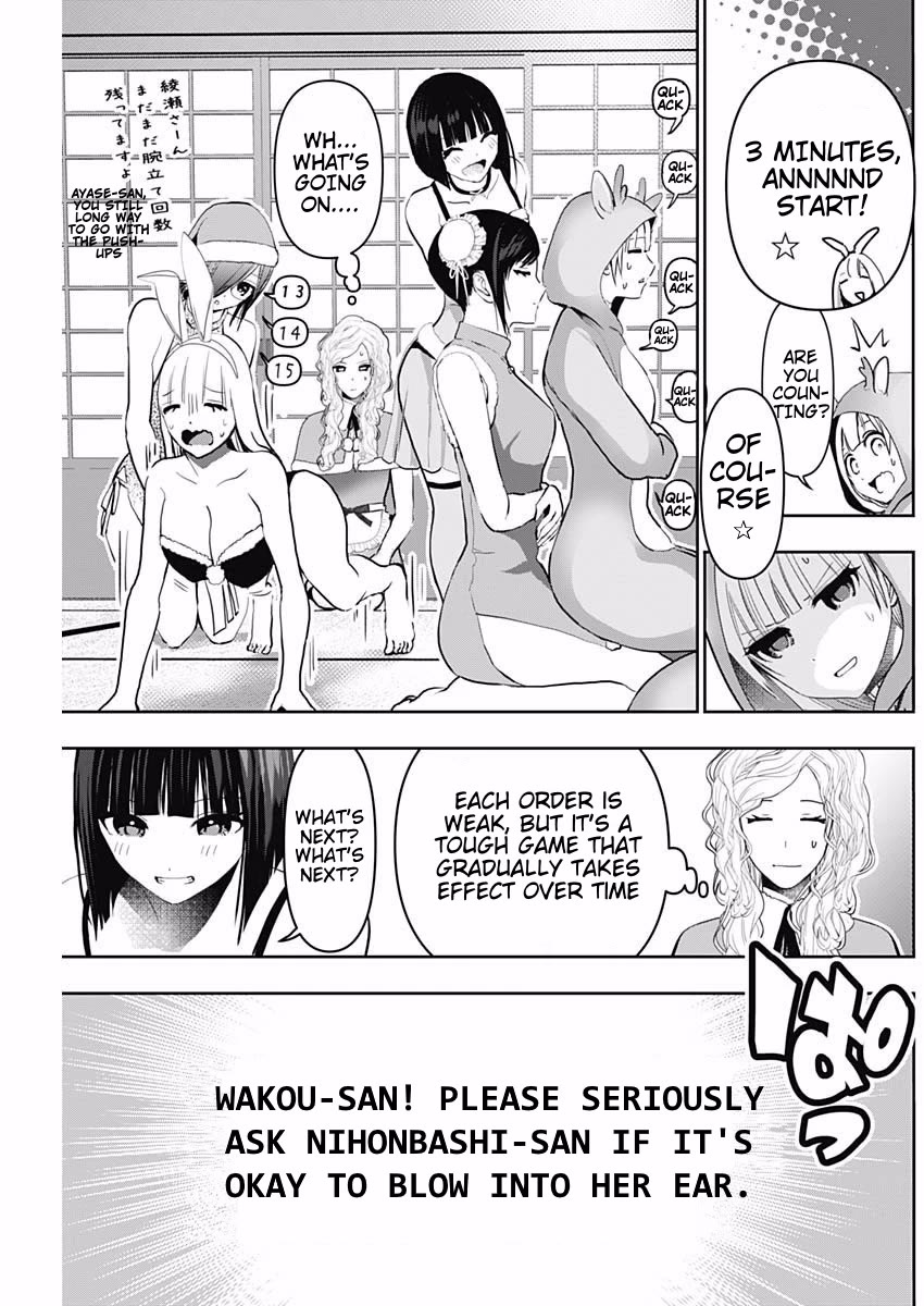 Batsu-Hare chapter 143 page 11