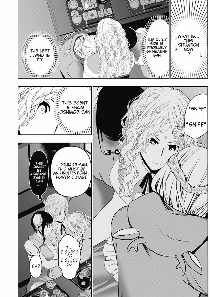 Batsu-Hare chapter 145 page 9