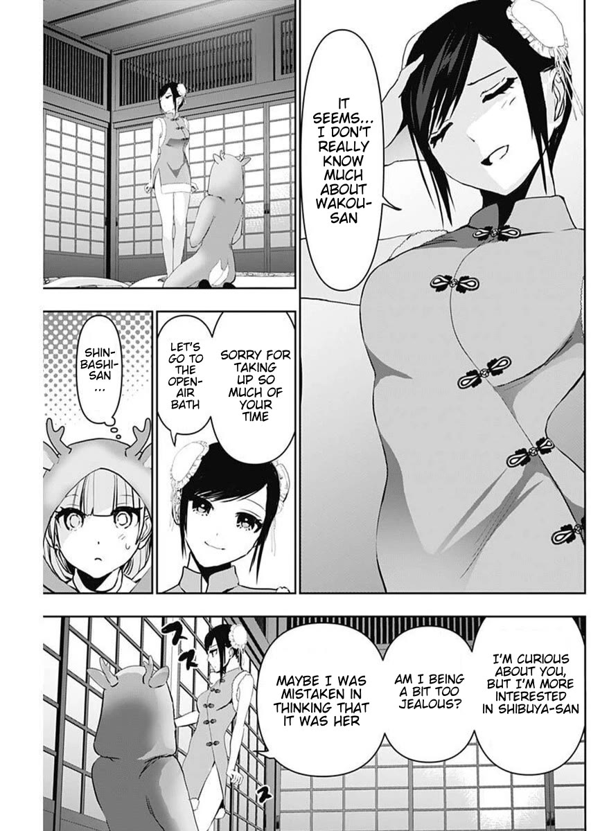 Batsu-Hare chapter 146 page 11