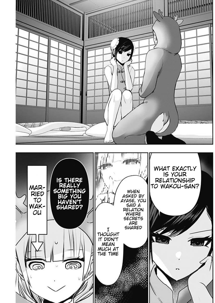 Batsu-Hare chapter 146 page 9