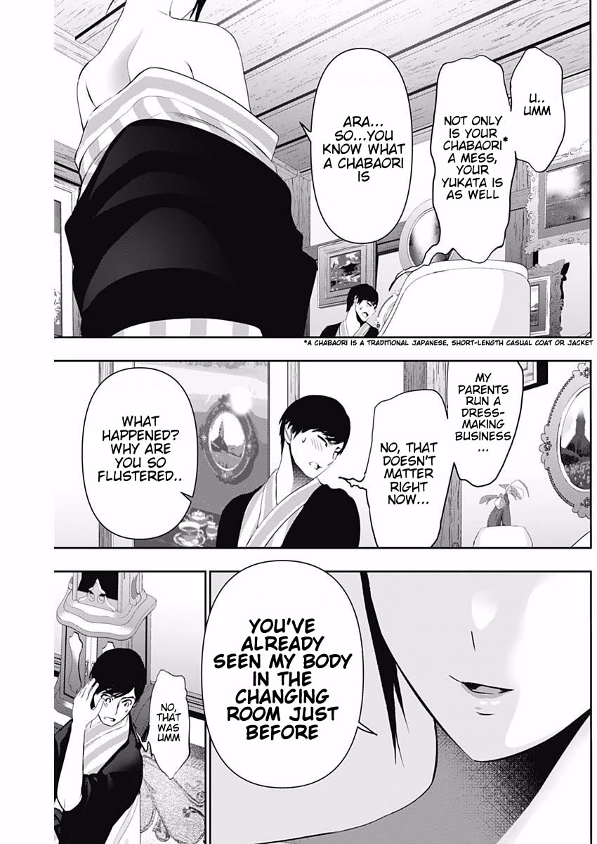 Batsu-Hare chapter 152 page 11