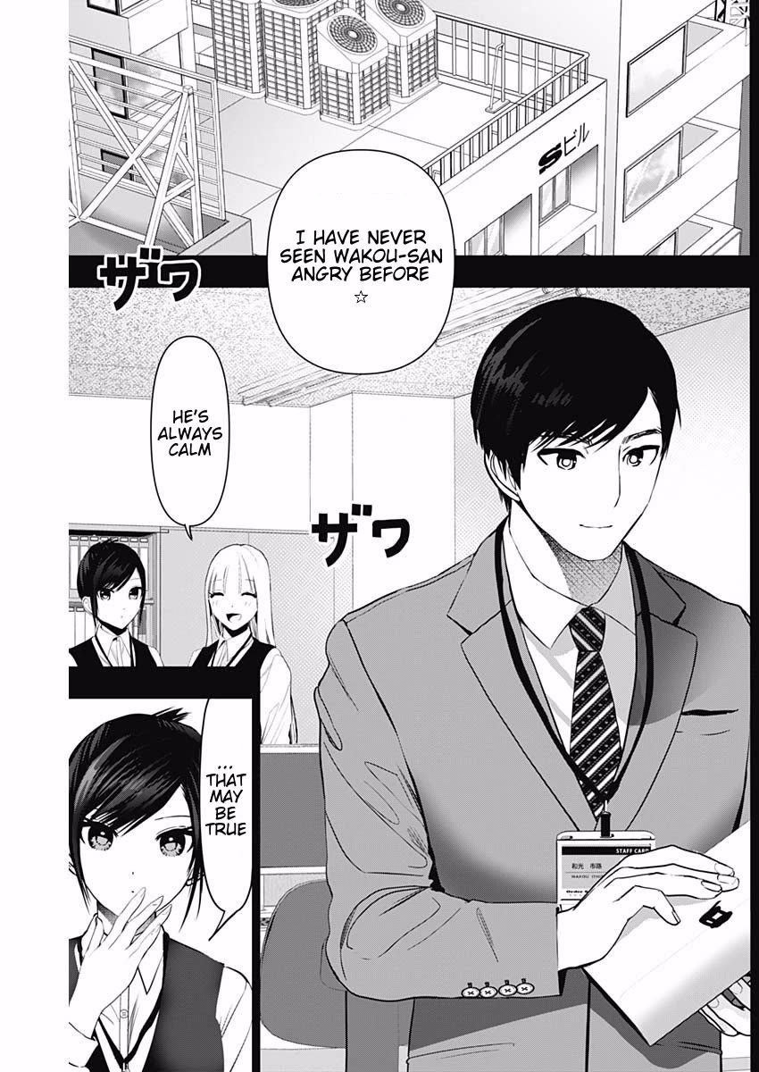 Batsu-Hare chapter 155 page 2