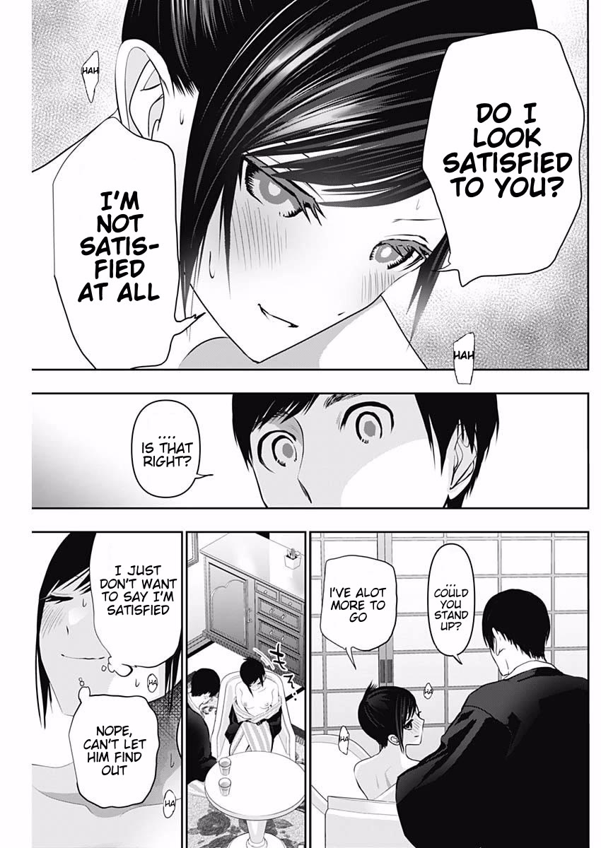 Batsu-Hare chapter 156 page 3