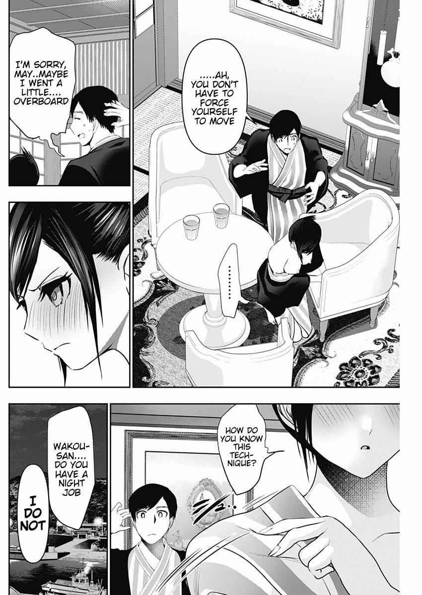 Batsu-Hare chapter 156 page 6