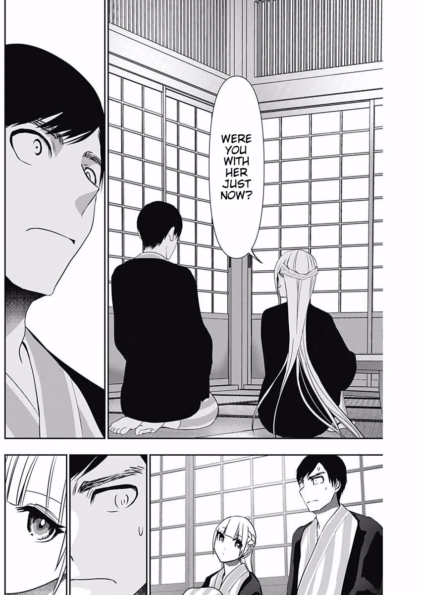 Batsu-Hare chapter 157 page 2