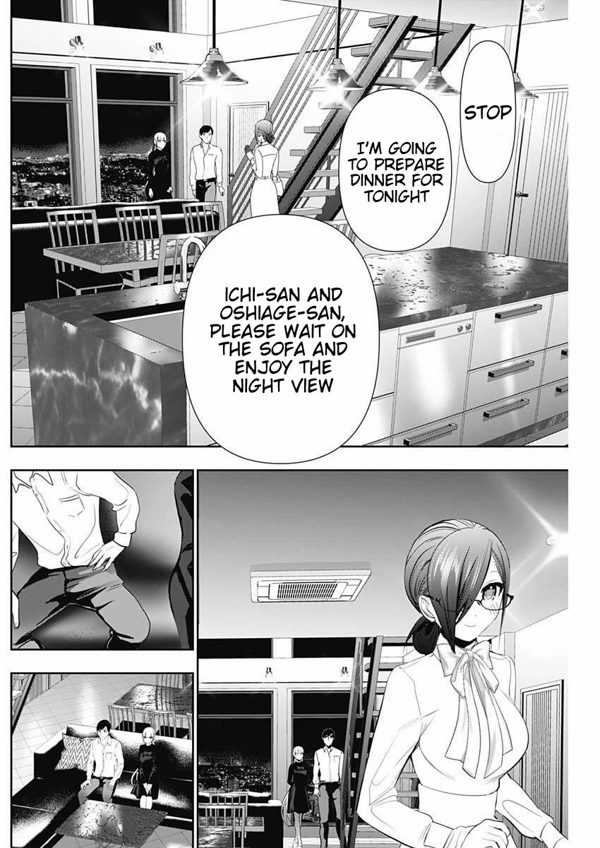 Batsu-Hare chapter 160 page 6